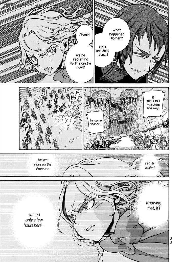 Shoukoku no Altair Chapter 98 page 20