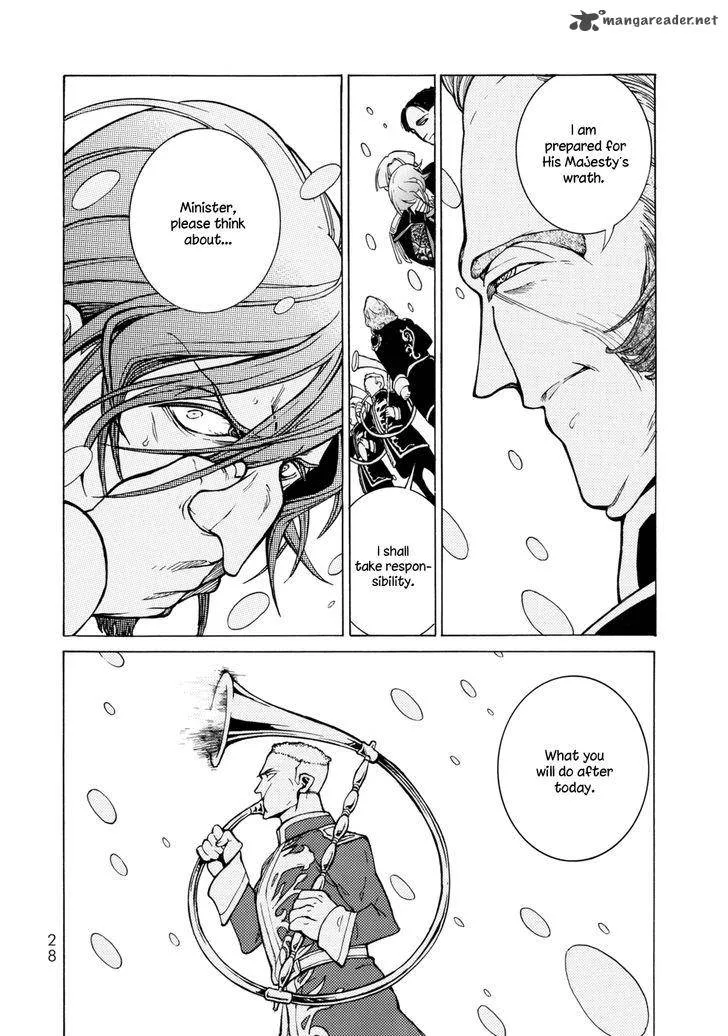 Shoukoku no Altair Chapter 98 page 15