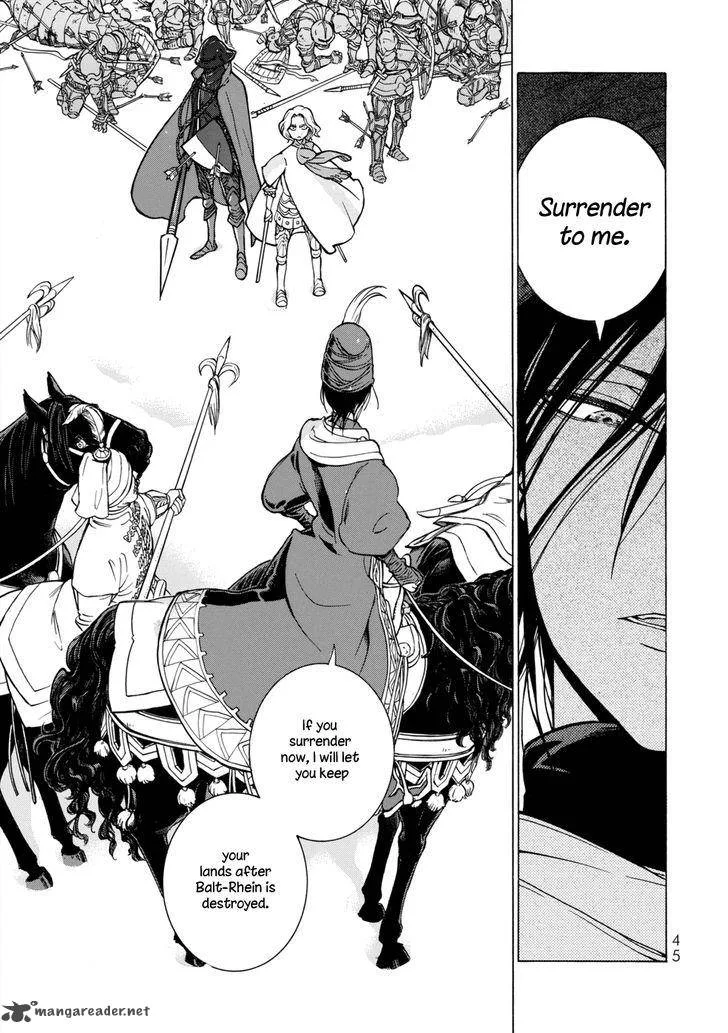Shoukoku no Altair Chapter 98 page 31