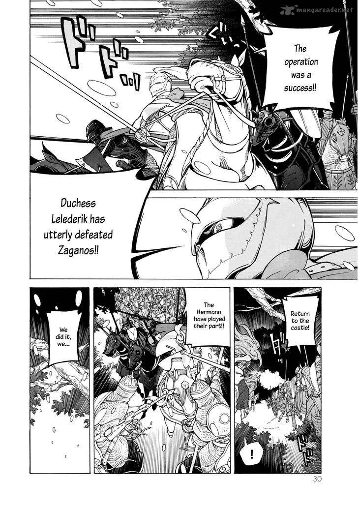 Shoukoku no Altair Chapter 98 page 17