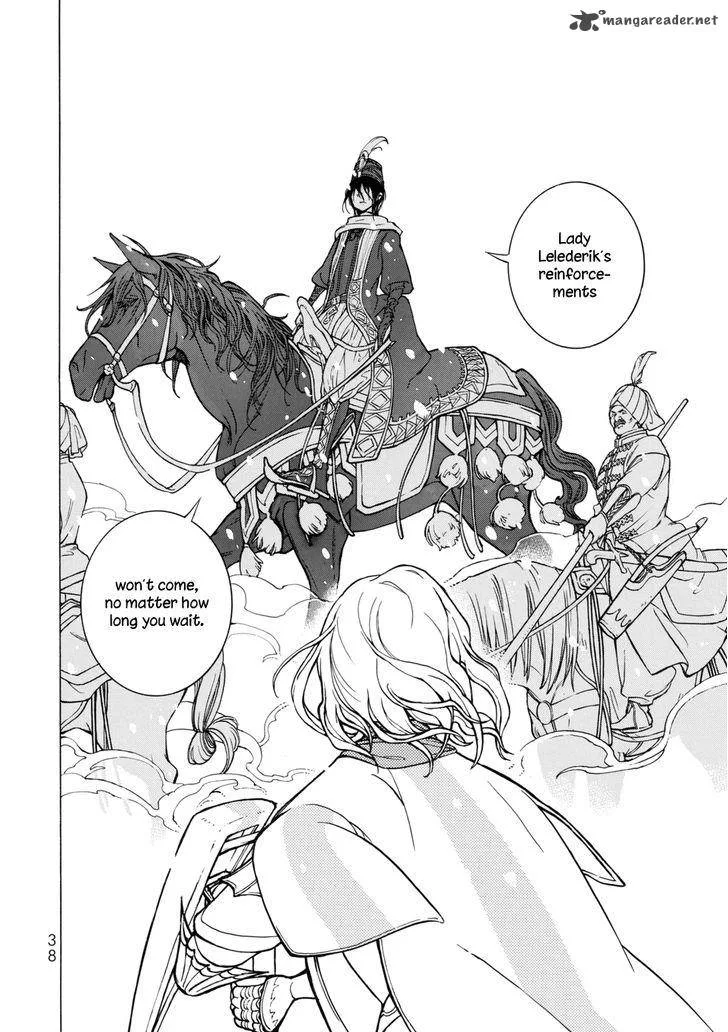 Shoukoku no Altair Chapter 98 page 25