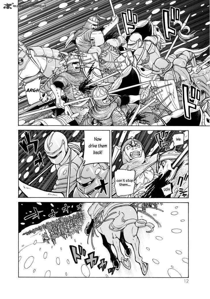 Shoukoku no Altair Chapter 98 page 2