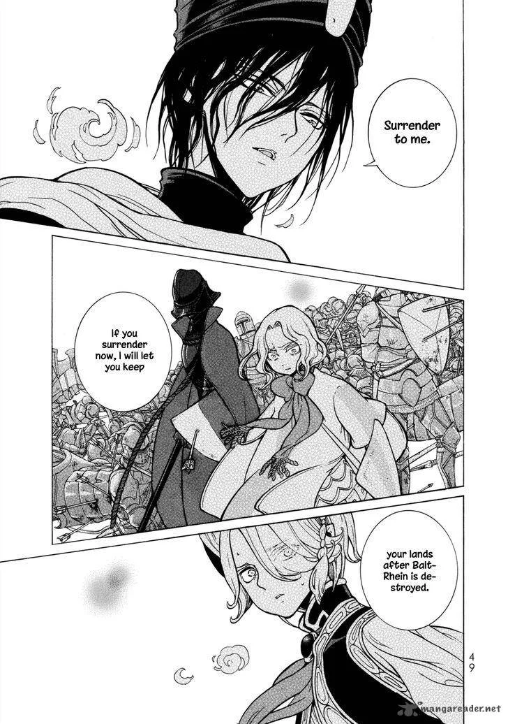 Shoukoku no Altair Chapter 99 page 3