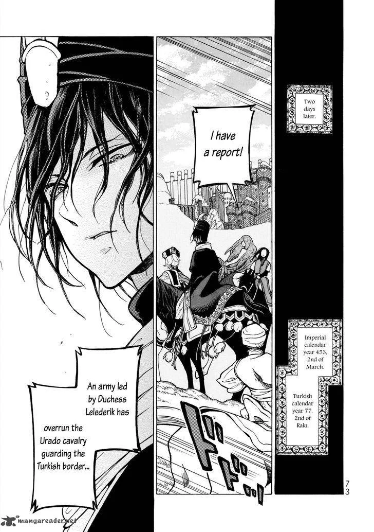Shoukoku no Altair Chapter 99 page 22