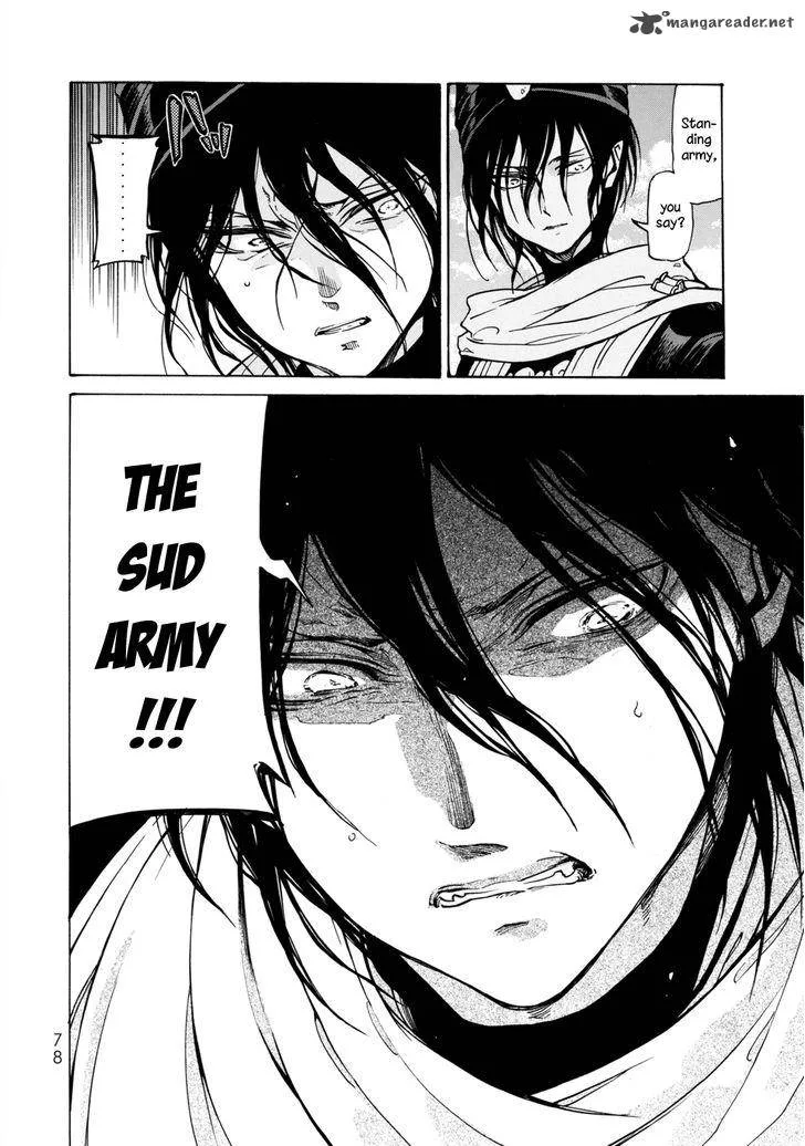 Shoukoku no Altair Chapter 99 page 26
