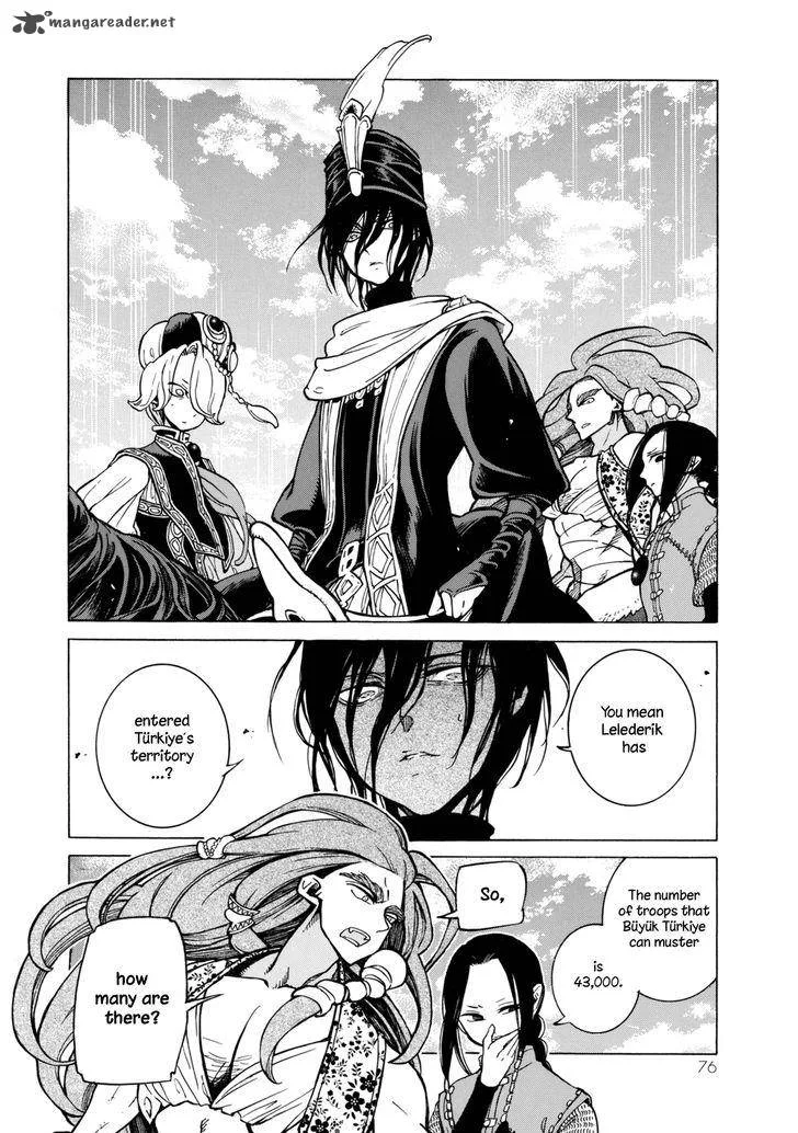 Shoukoku no Altair Chapter 99 page 24