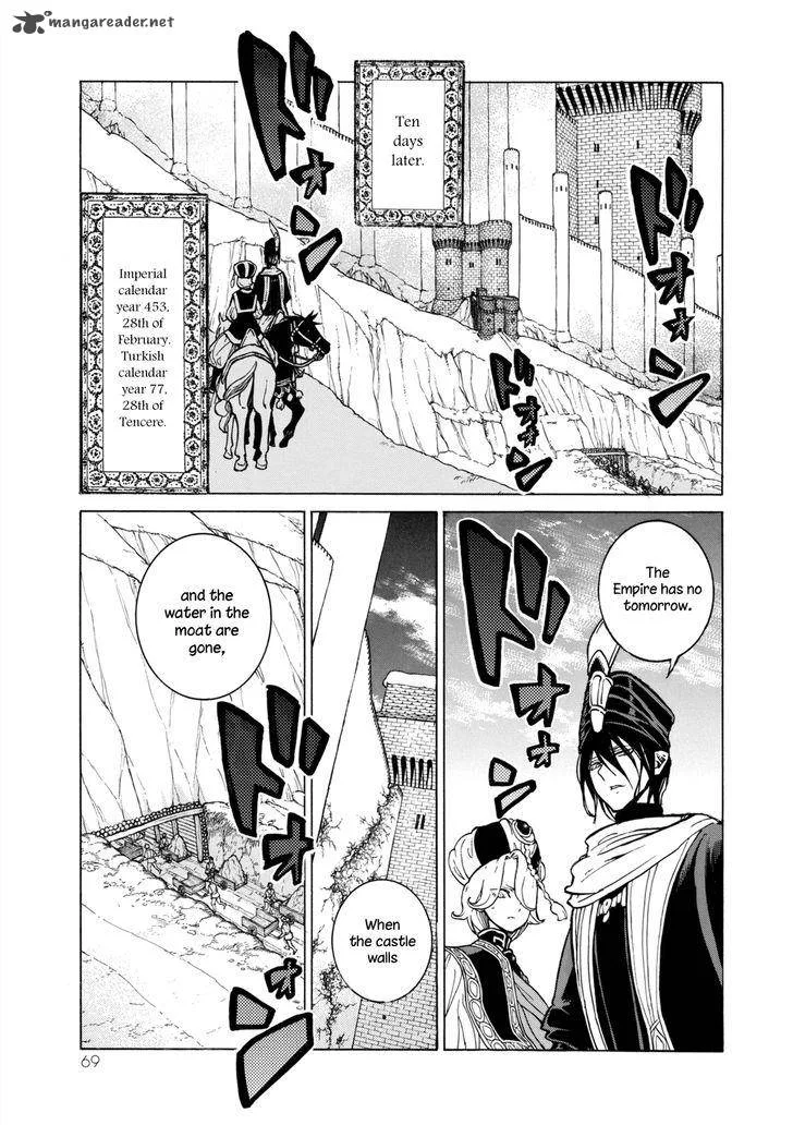 Shoukoku no Altair Chapter 99 page 18