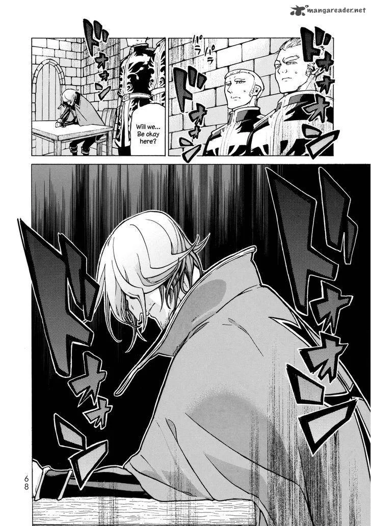 Shoukoku no Altair Chapter 99 page 17