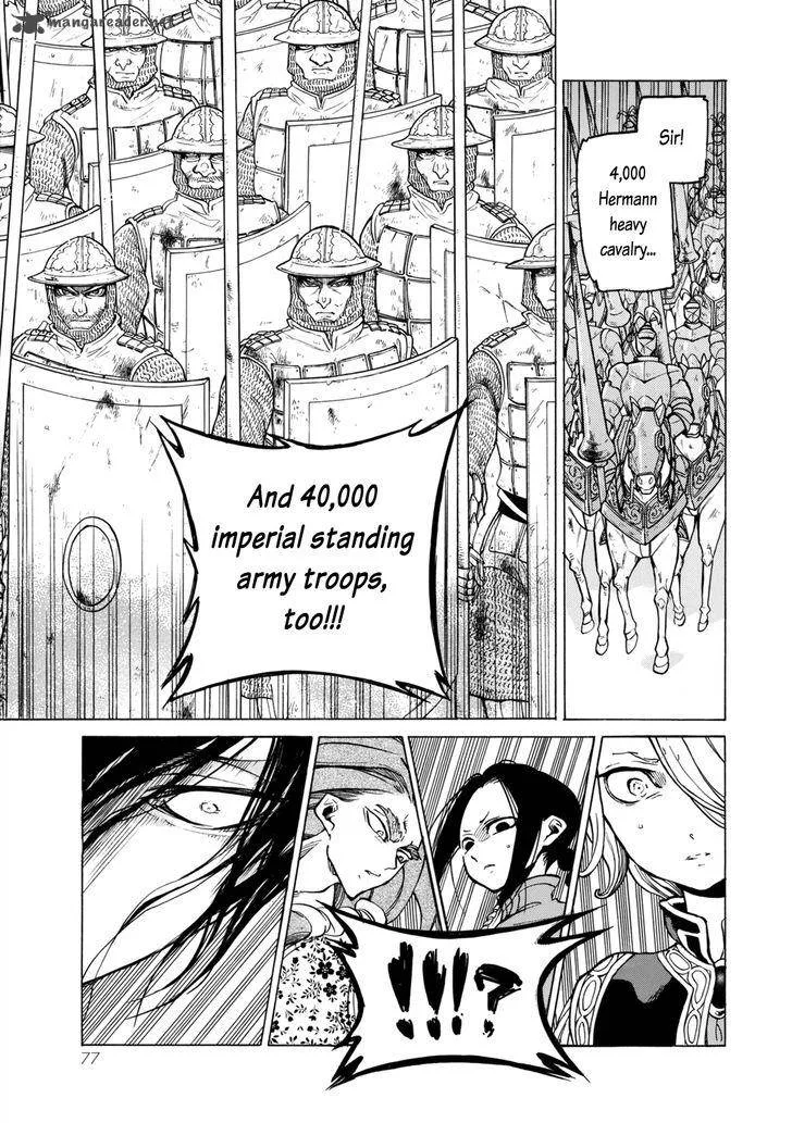 Shoukoku no Altair Chapter 99 page 25