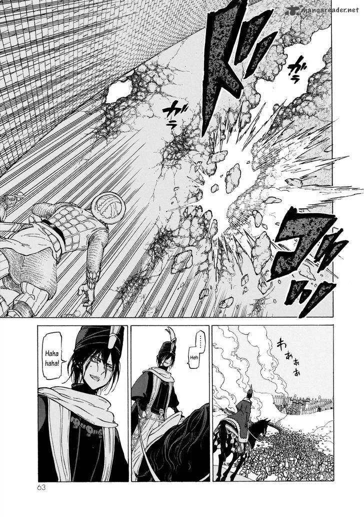 Shoukoku no Altair Chapter 99 page 14