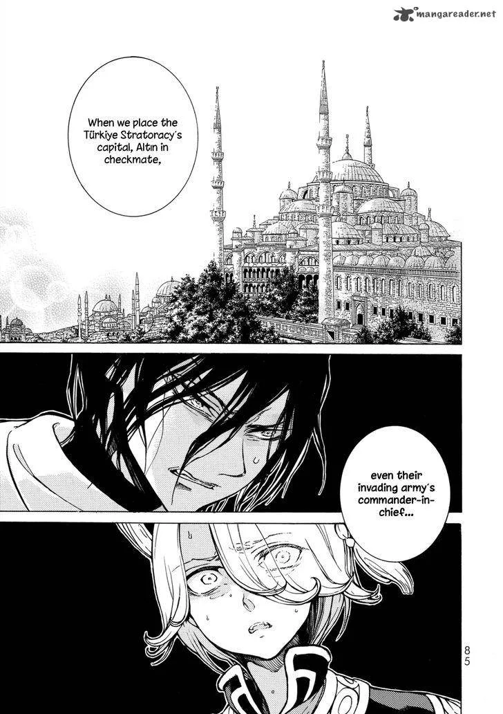 Shoukoku no Altair Chapter 99 page 32