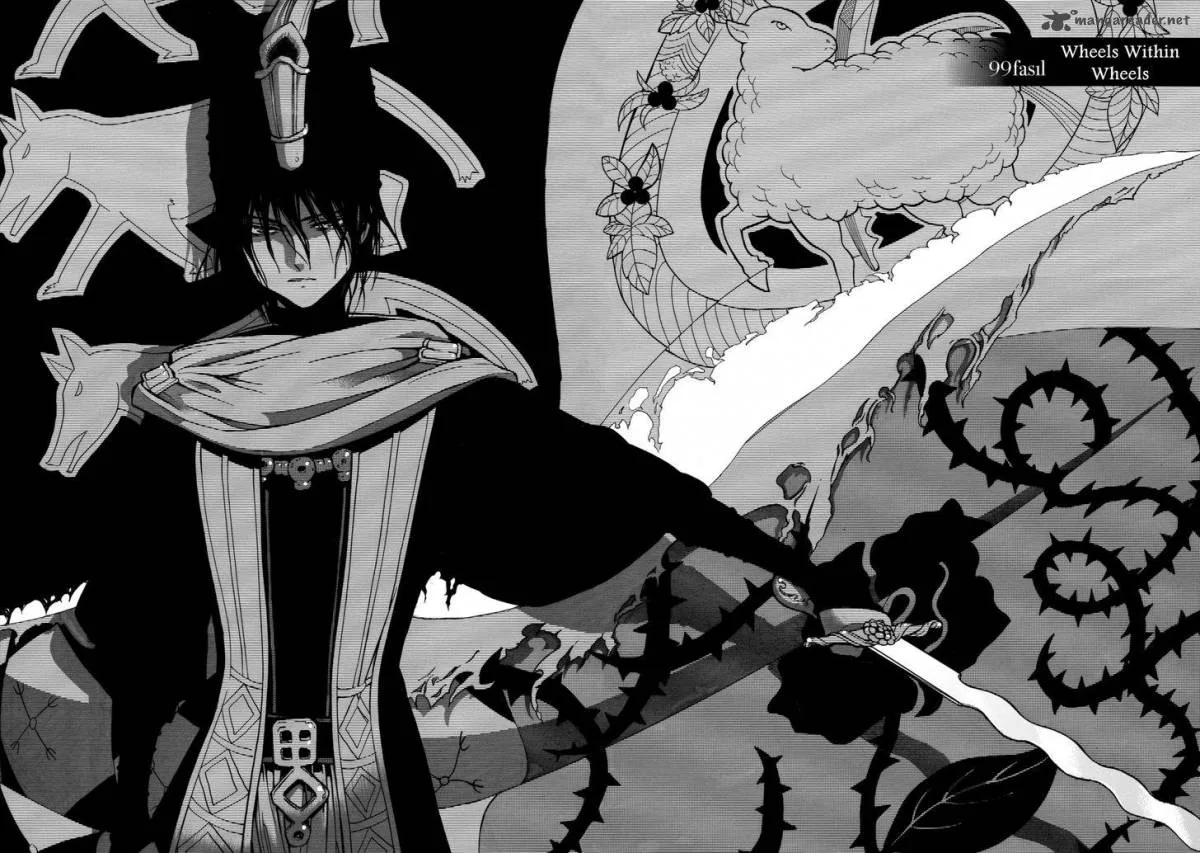 Shoukoku no Altair Chapter 99 page 4