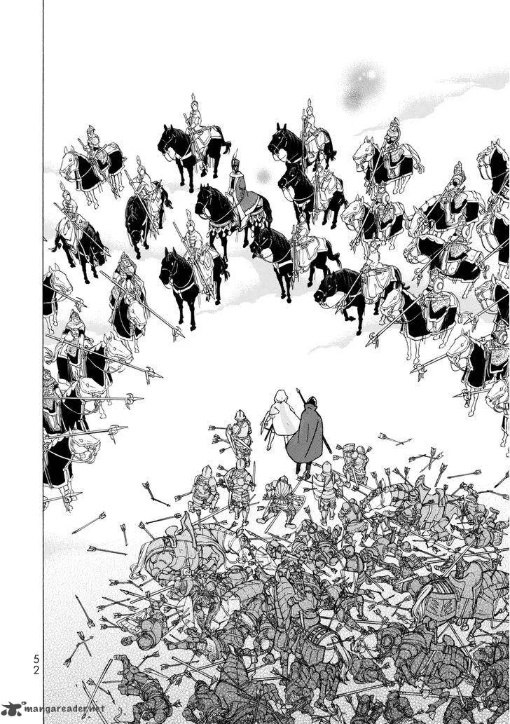 Shoukoku no Altair Chapter 99 page 5