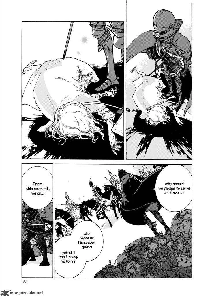 Shoukoku no Altair Chapter 99 page 11