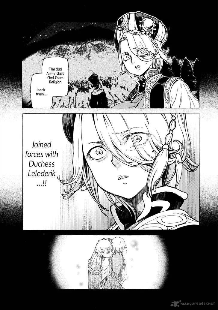 Shoukoku no Altair Chapter 99 page 27