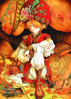 Shoukoku no Altair cover