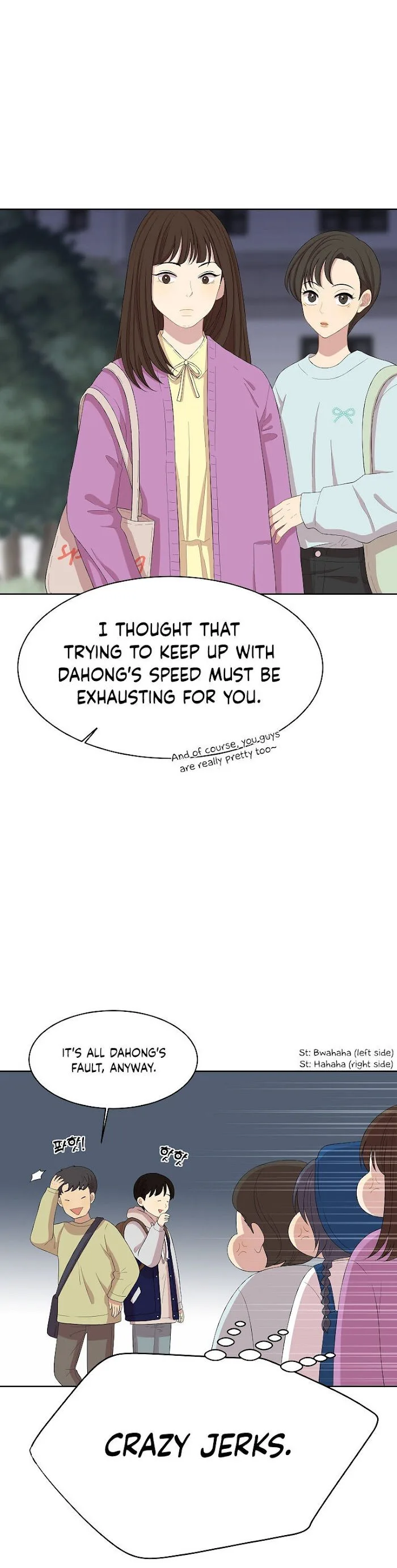 Should I Not Tell? Chapter 10 page 4