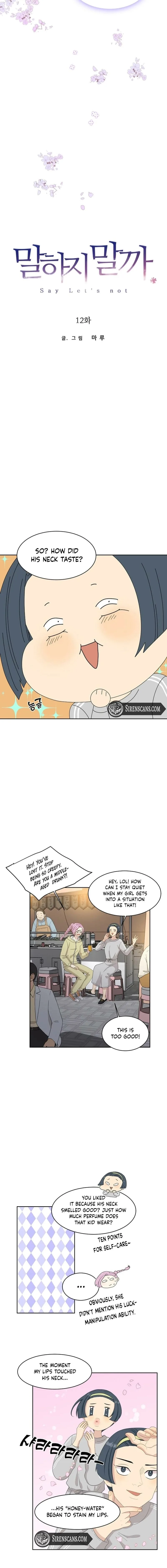 Should I Not Tell? Chapter 12 page 2