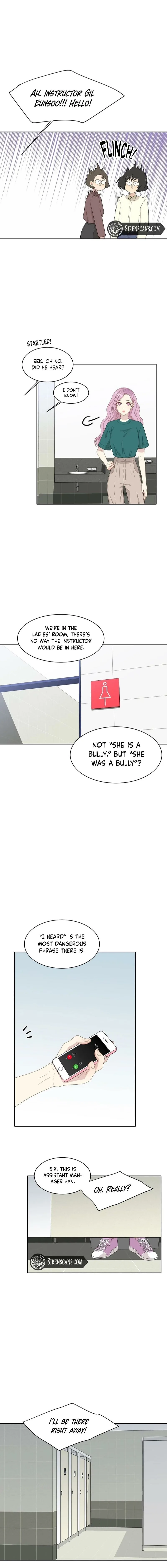 Should I Not Tell? Chapter 12 page 14