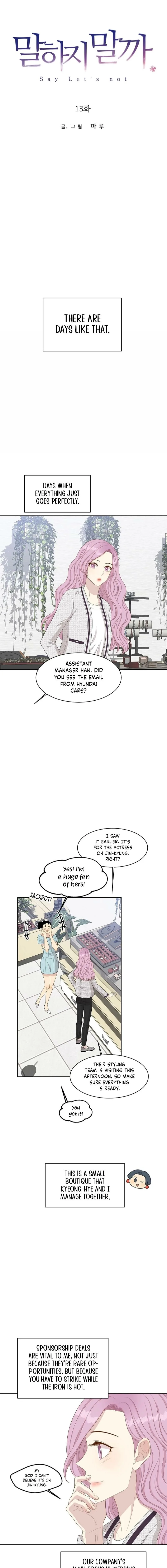 Should I Not Tell? Chapter 13 page 5