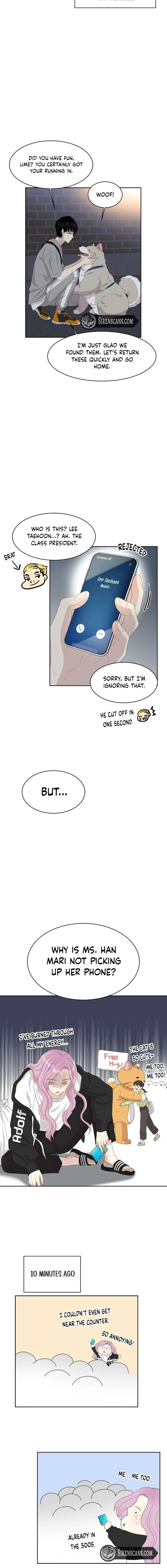 Should I Not Tell? Chapter 15 page 4