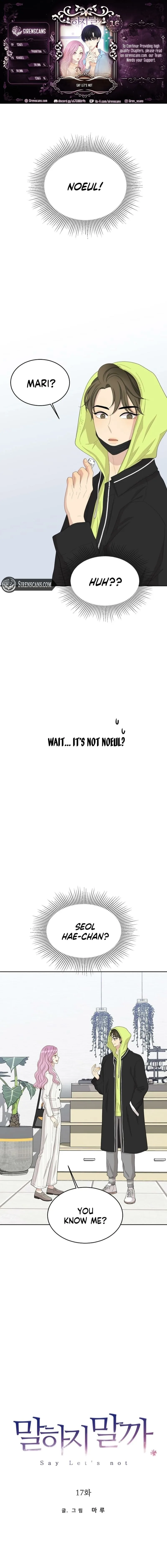 Should I Not Tell? Chapter 17 page 1