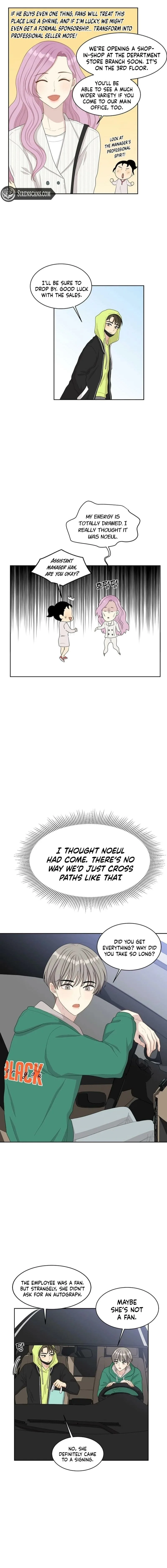 Should I Not Tell? Chapter 17 page 6