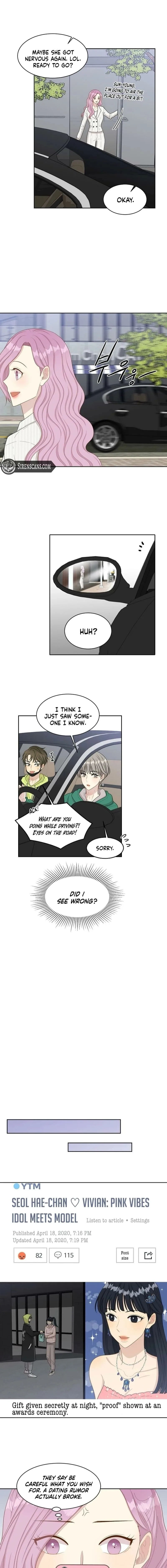 Should I Not Tell? Chapter 17 page 7