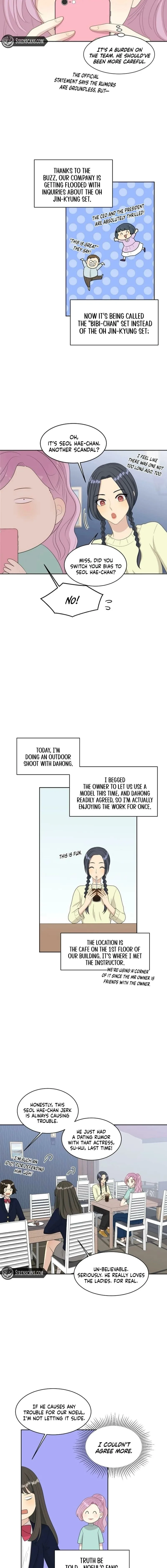 Should I Not Tell? Chapter 17 page 8