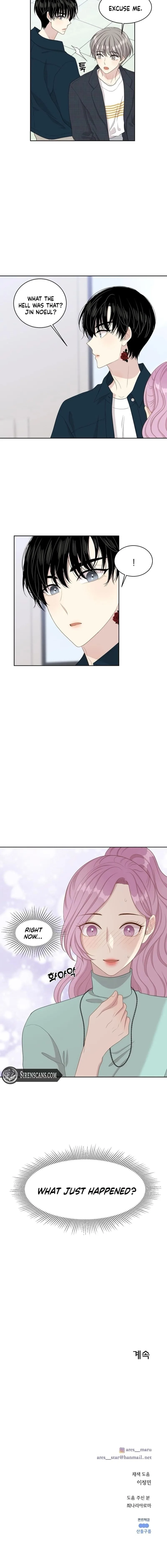 Should I Not Tell? Chapter 18 page 16