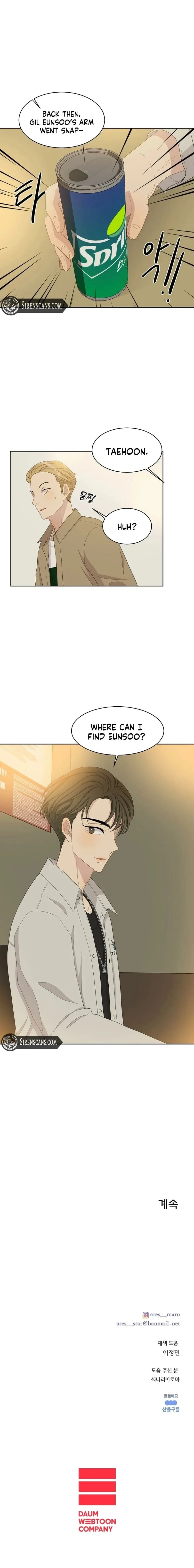 Should I Not Tell? Chapter 20 page 14