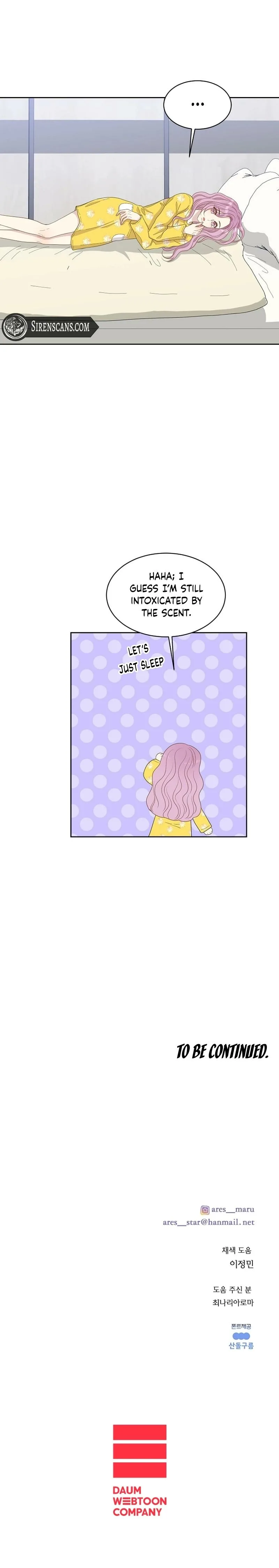 Should I Not Tell? Chapter 21 page 15
