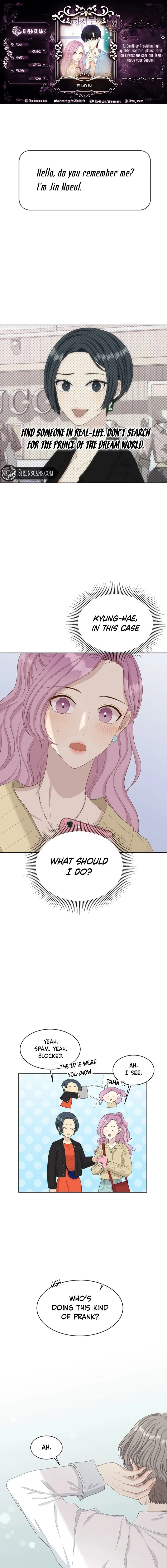 Should I Not Tell? Chapter 23 page 1
