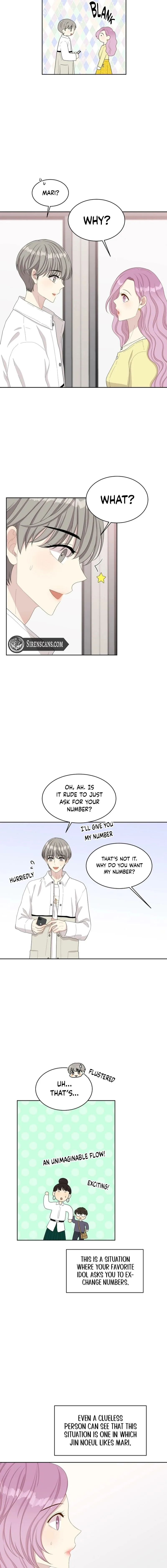 Should I Not Tell? Chapter 24 page 7