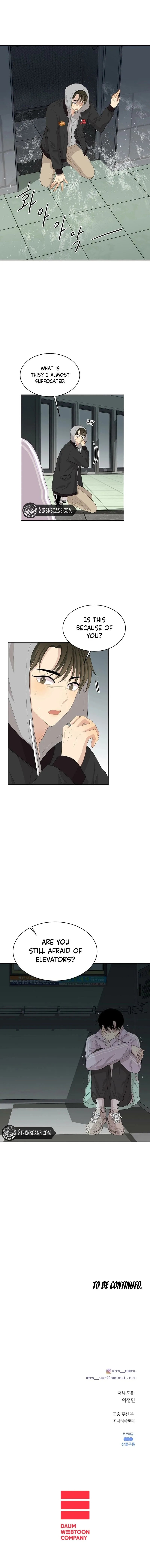 Should I Not Tell? Chapter 24 page 13