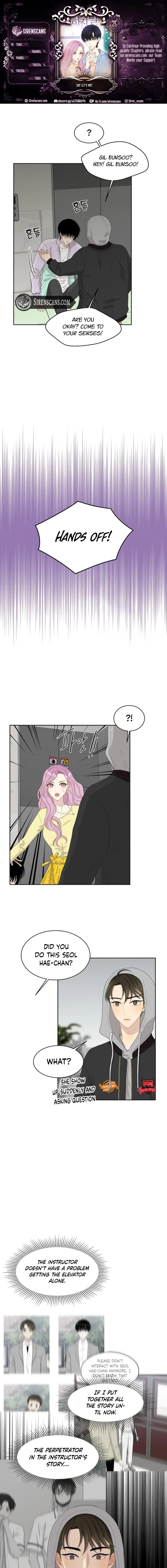 Should I Not Tell? Chapter 25 page 1