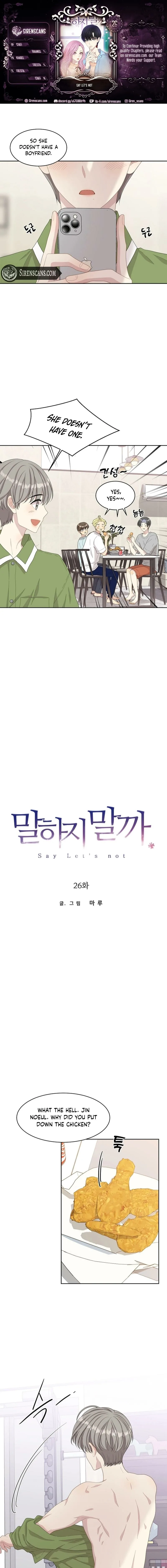 Should I Not Tell? Chapter 26 page 1