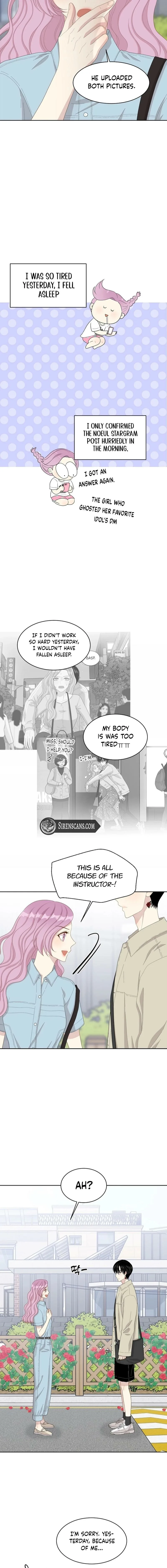 Should I Not Tell? Chapter 26 page 5