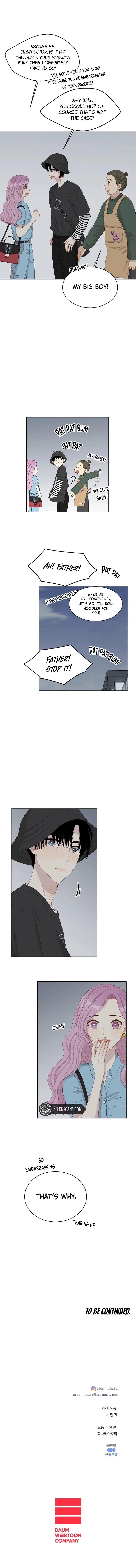 Should I Not Tell? Chapter 27 page 13