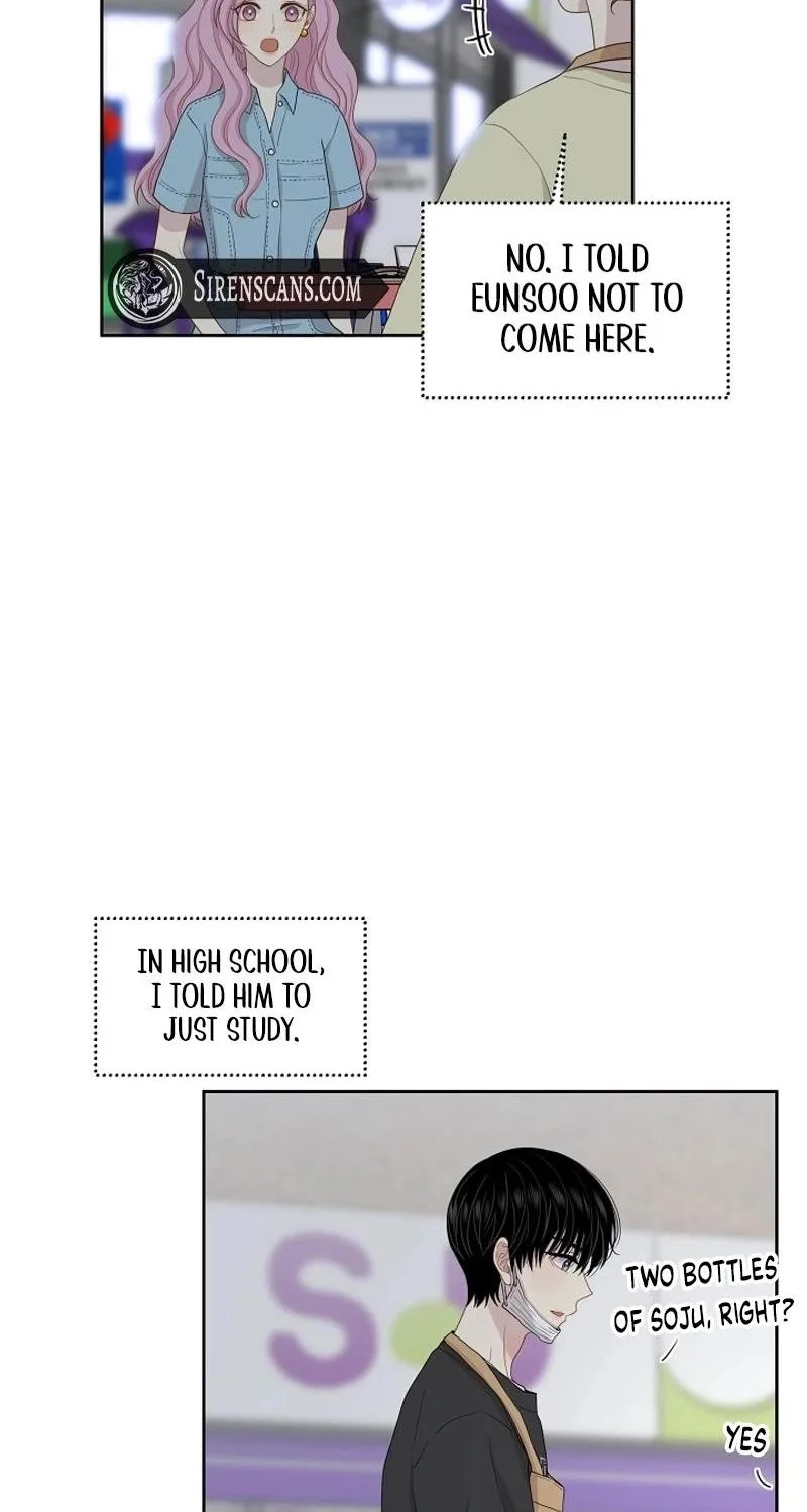 Should I Not Tell? Chapter 28 page 10