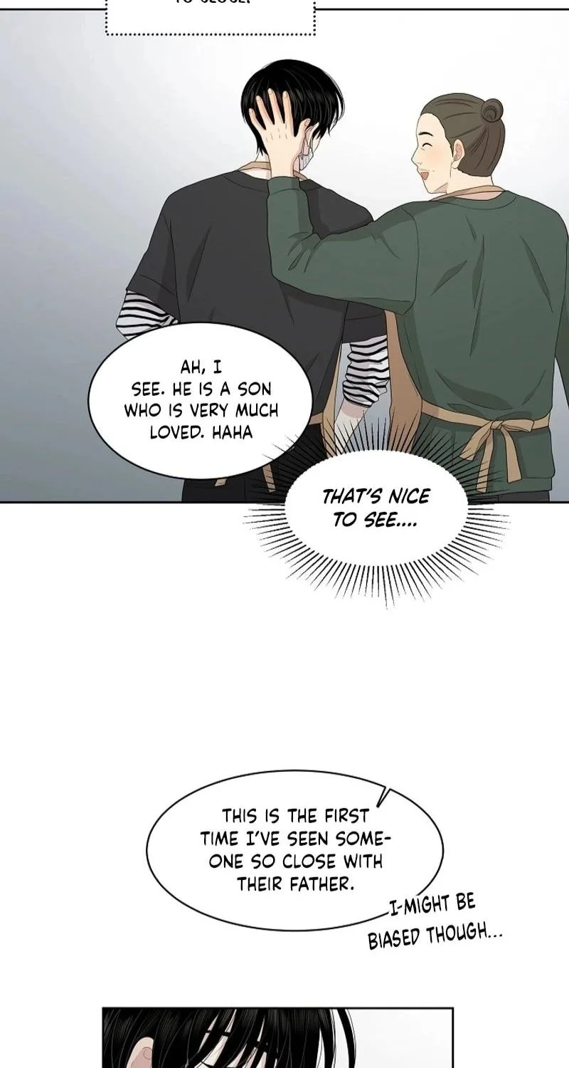 Should I Not Tell? Chapter 28 page 12