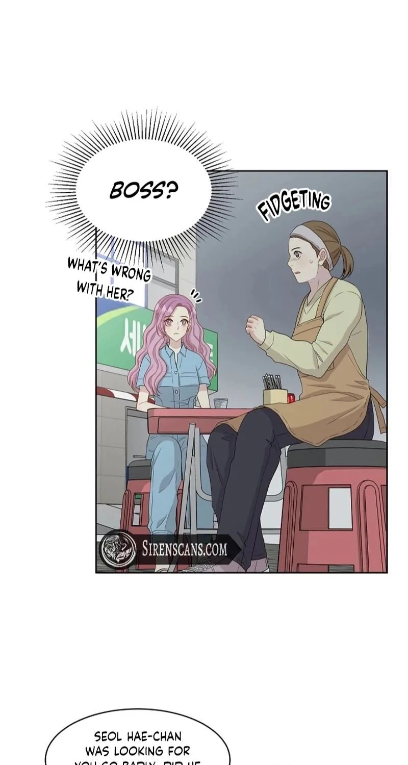Should I Not Tell? Chapter 28 page 17