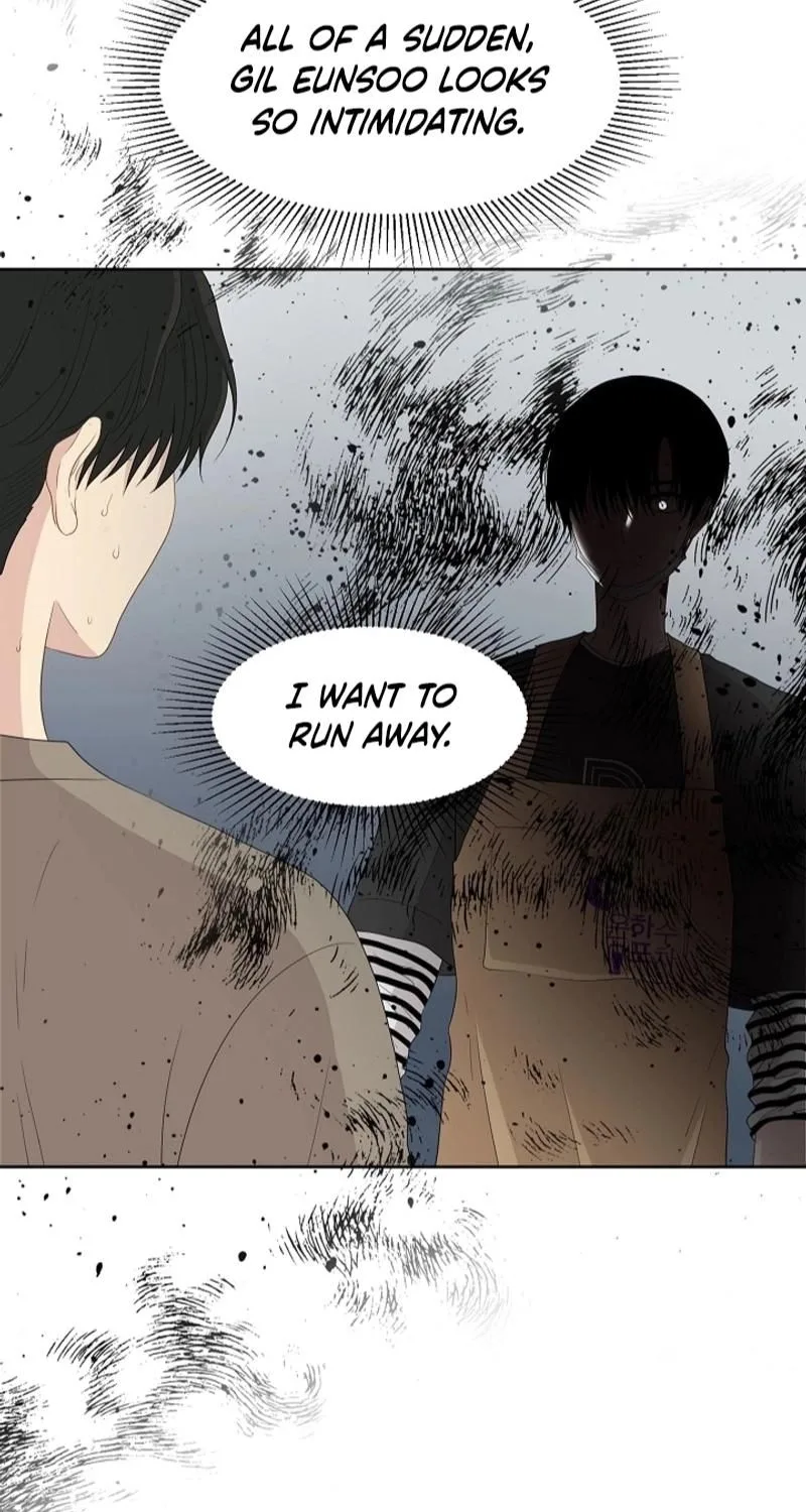 Should I Not Tell? Chapter 28 page 25