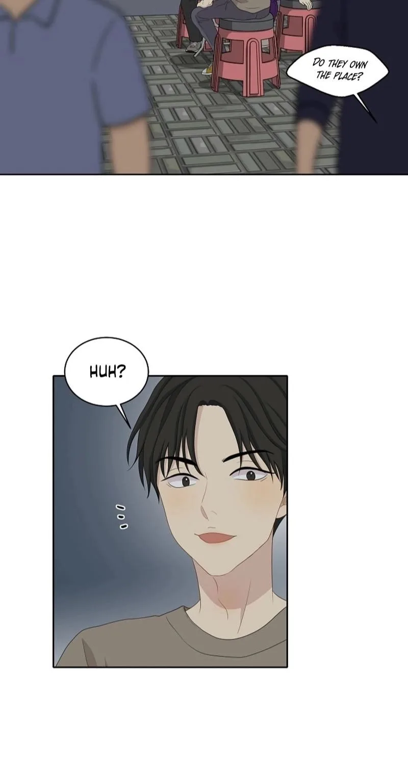 Should I Not Tell? Chapter 28 page 15