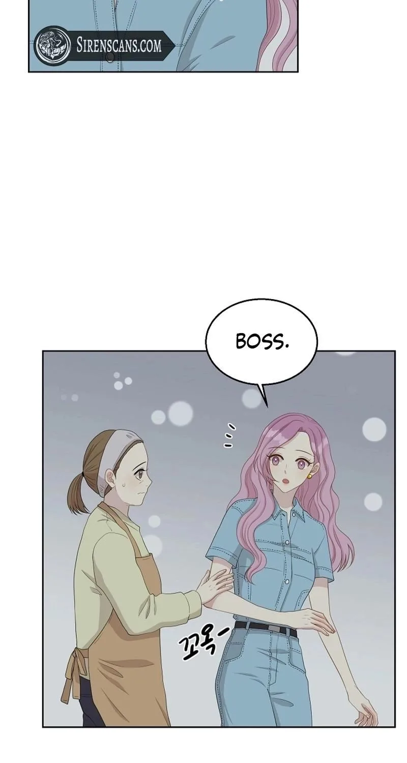 Should I Not Tell? Chapter 28 page 31