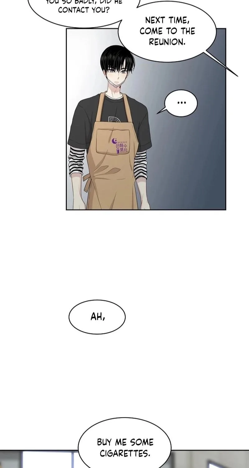 Should I Not Tell? Chapter 28 page 18