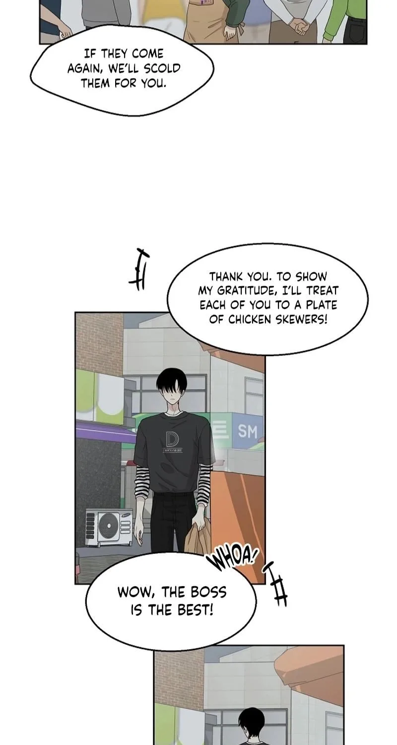 Should I Not Tell? Chapter 28 page 29