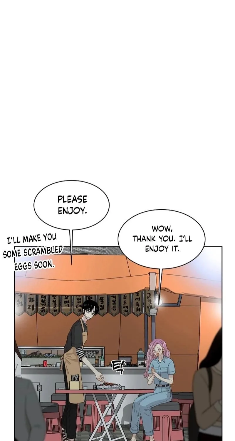 Should I Not Tell? Chapter 28 page 5