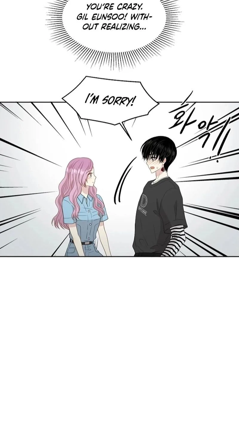 Should I Not Tell? Chapter 28 page 57