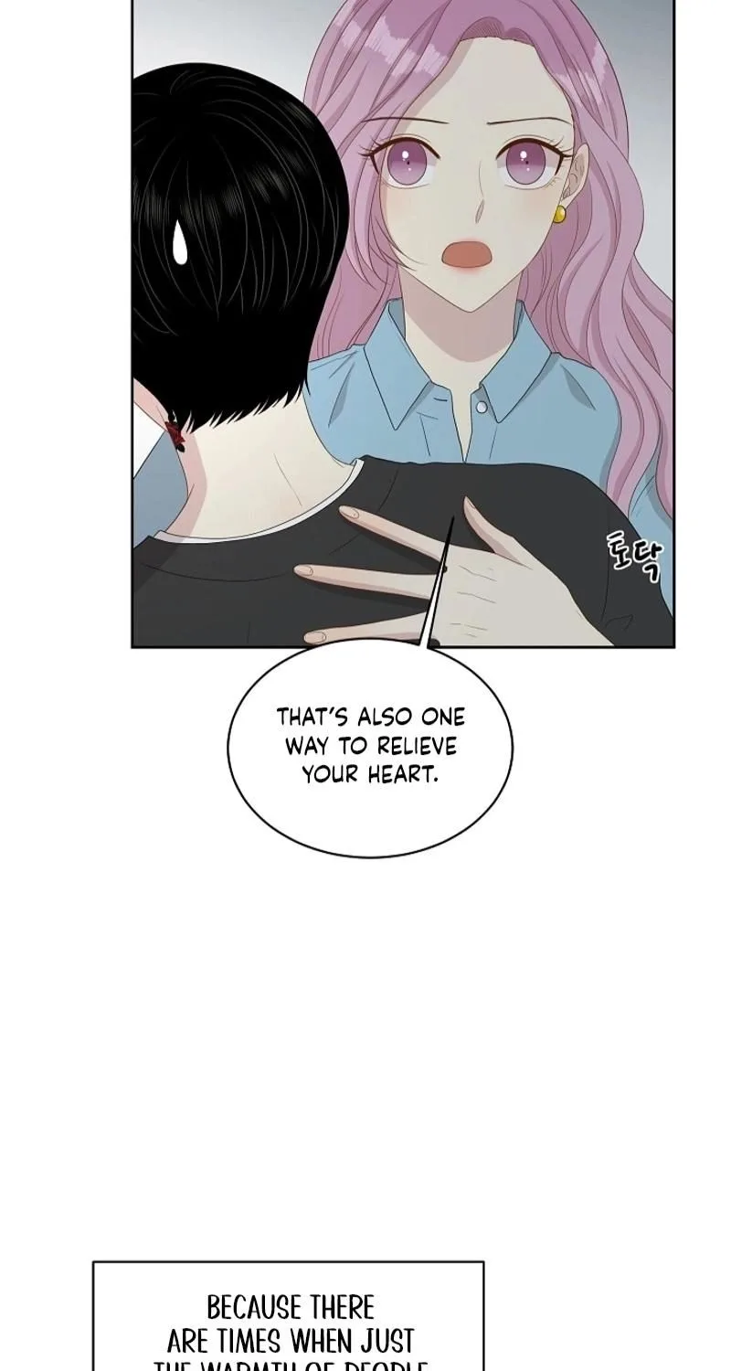 Should I Not Tell? Chapter 28 page 59
